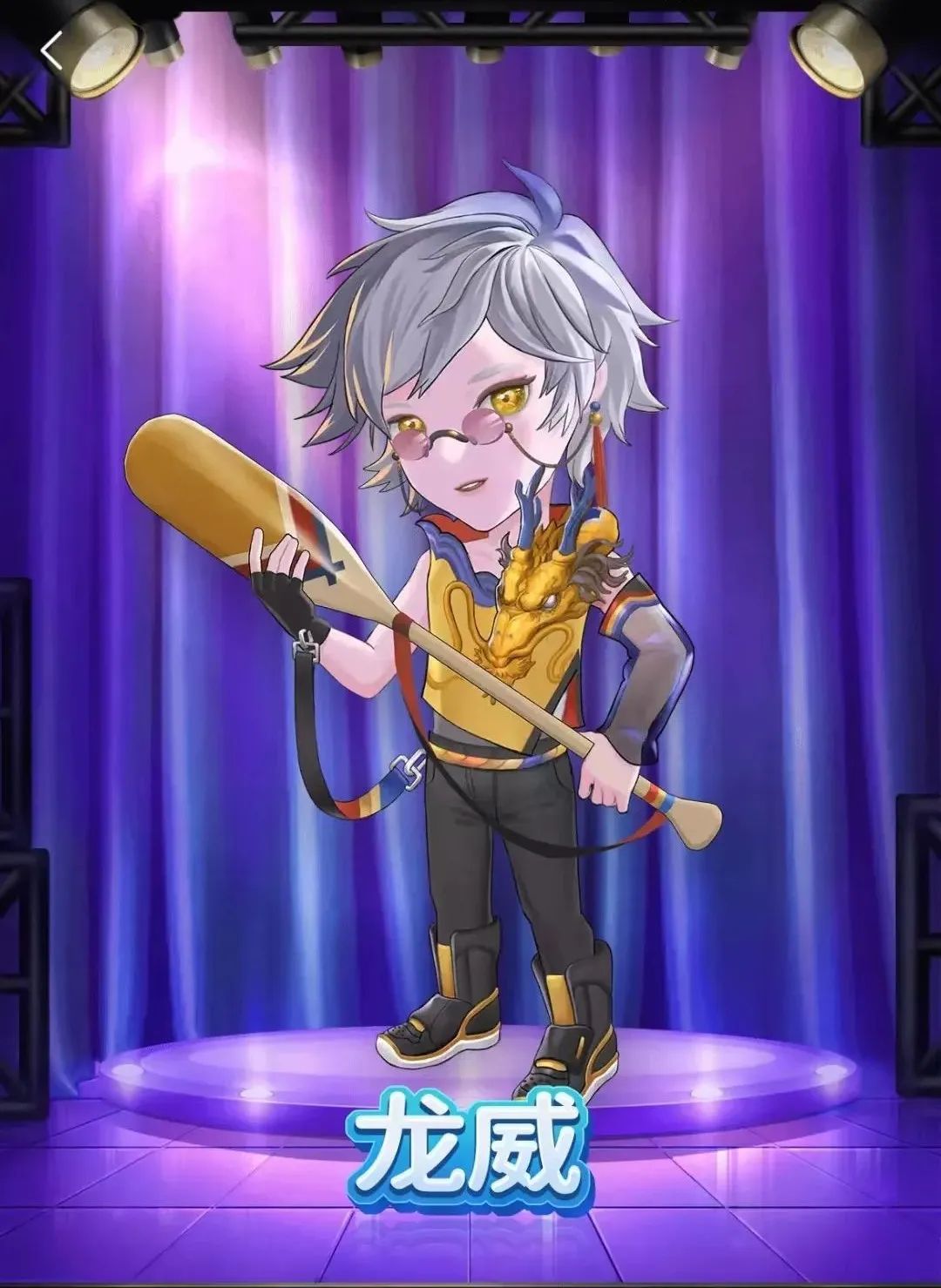 PK.NOW! | 端午福利已備好，請(qǐng)點(diǎn)擊查收！(圖3)