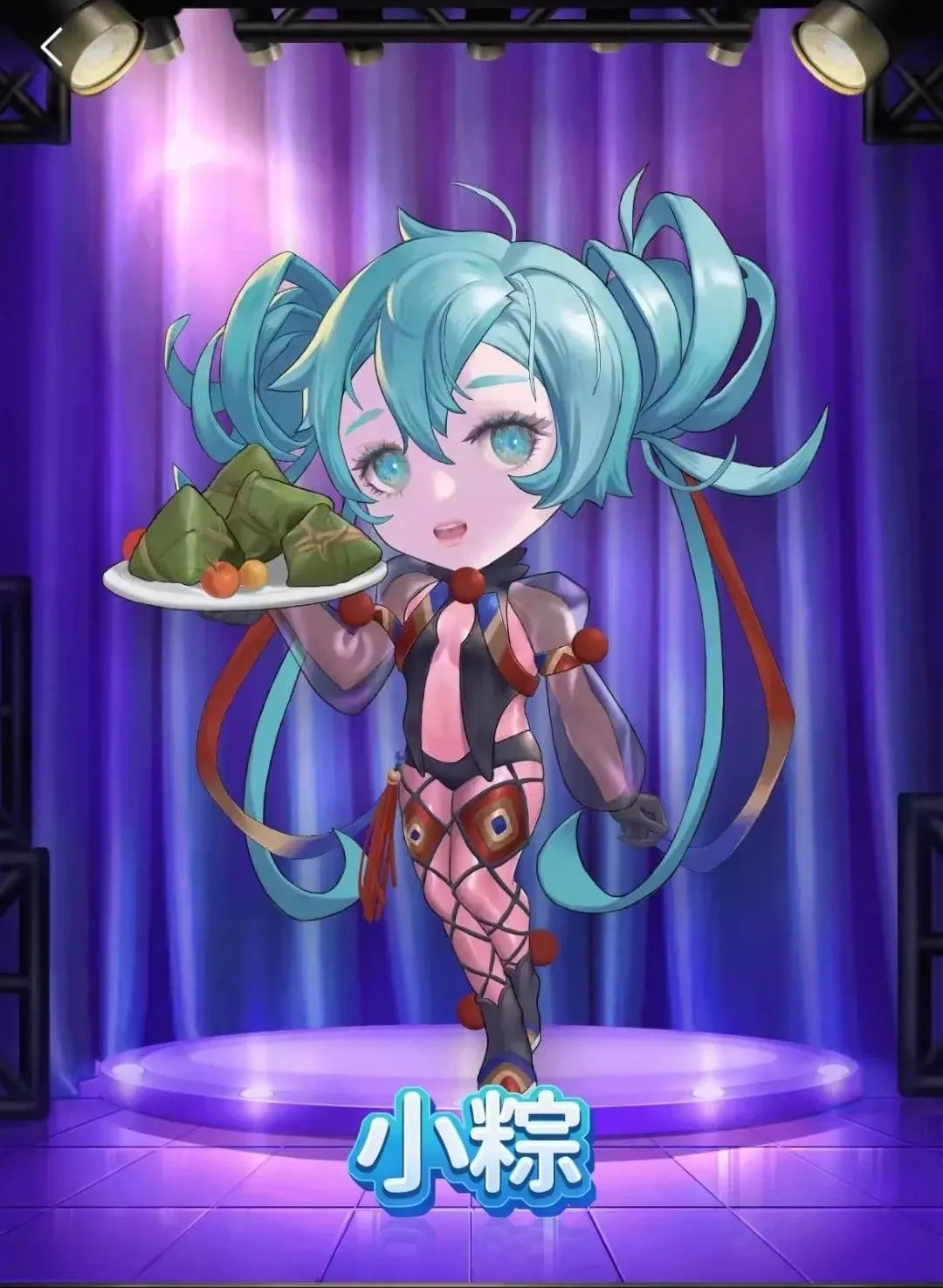 PK.NOW! | 端午福利已備好，請(qǐng)點(diǎn)擊查收！(圖2)