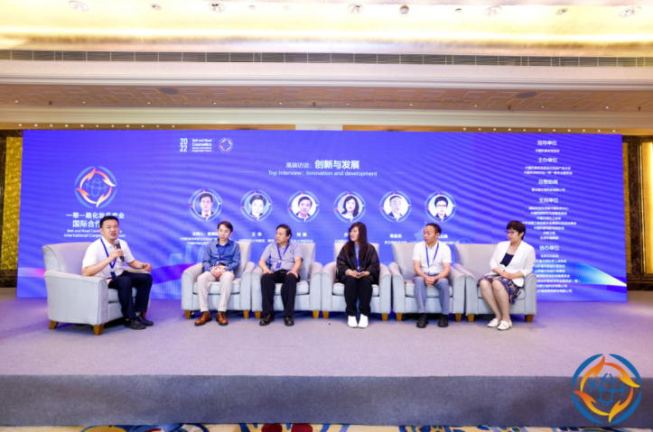 天娛數科領創品牌蔻之初開展“一帶一路”護膚外交(圖1) 天娛數科領創品牌蔻之初開展“一帶一路”護膚外交(圖1)