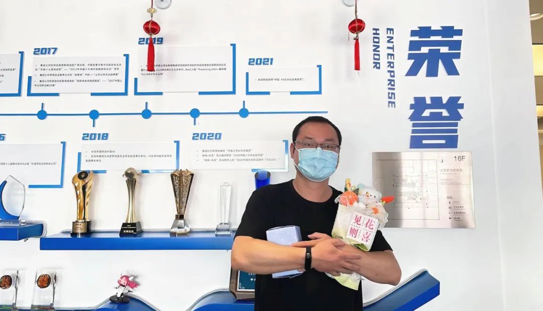 HELLO天娛青年 | 張鄲：當打之年 釋放熱愛(圖1)