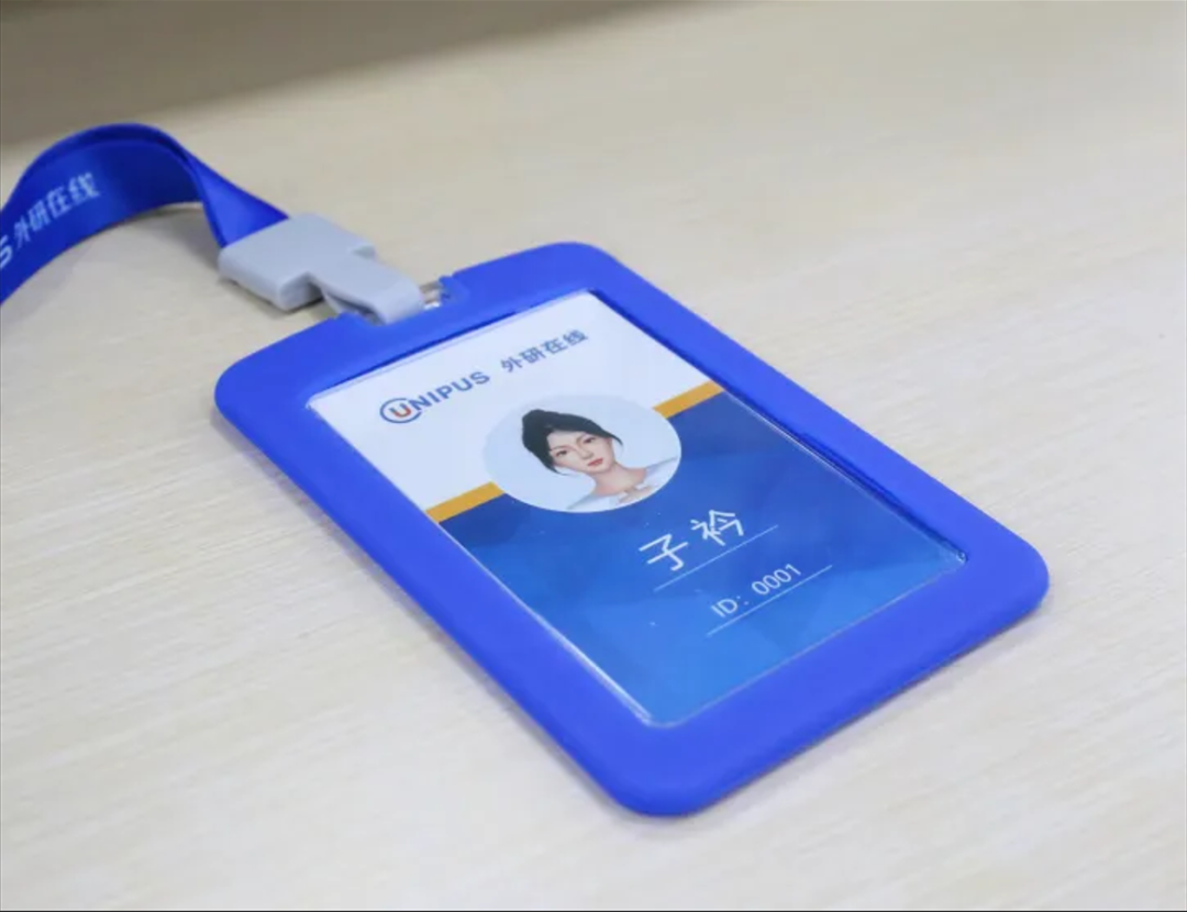 天娛數科與外研在線攜手探索教育元宇宙廣闊空間(圖1)