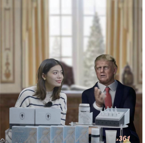 “特朗普”沖進直播間 為蔻之初面膜站臺(圖1) “特朗普”沖進直播間 為蔻之初面膜站臺(圖1)