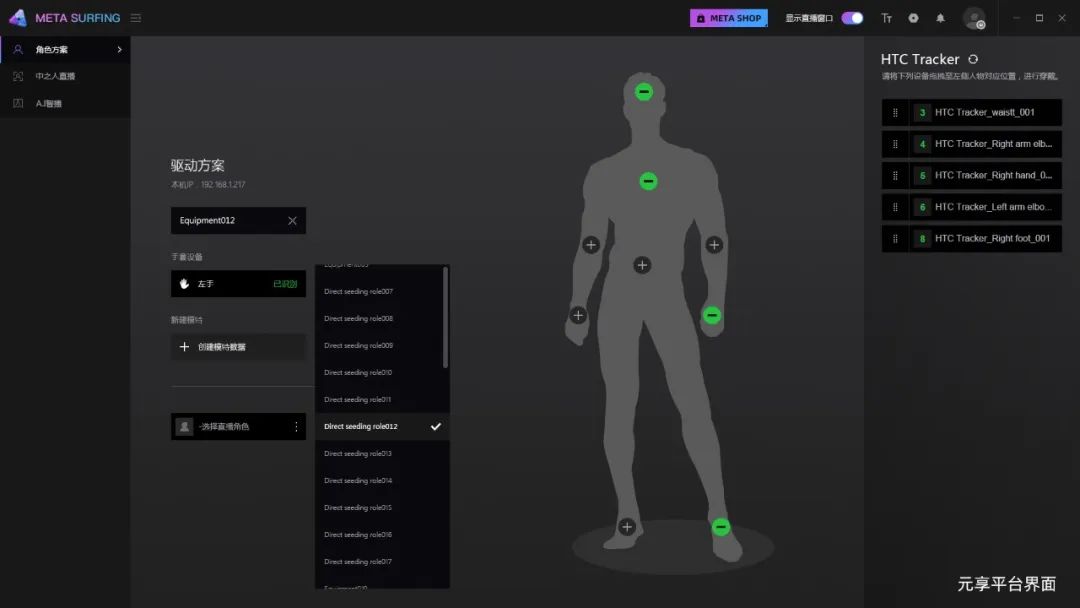 1683604608250944.jpg 640.jpg