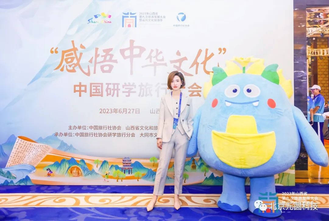 1688451986158048.jpg 640.jpg