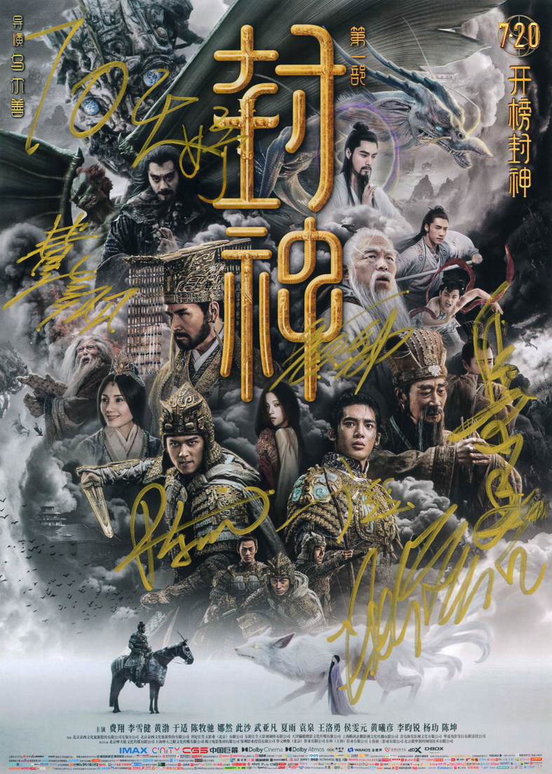 1690250977451160.png 2.png