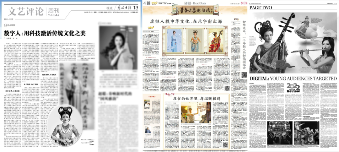 1694414155117116.png 640 (1).png