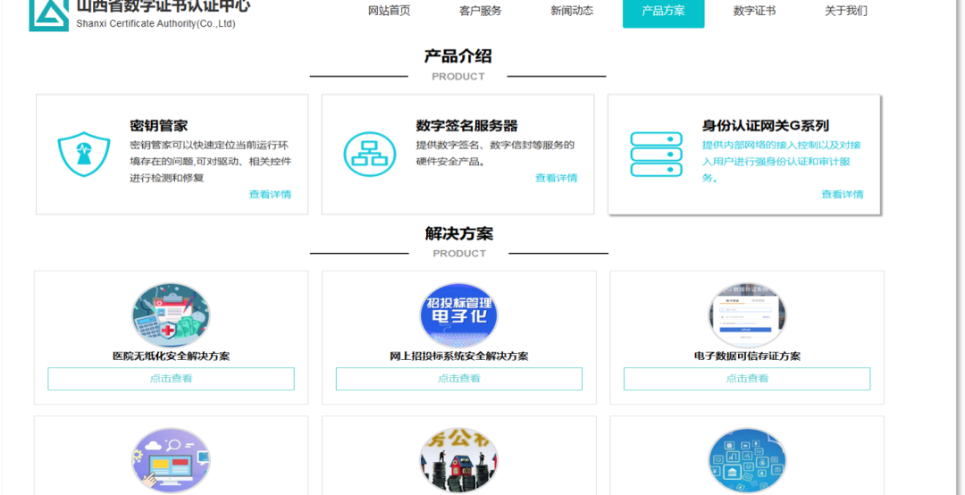 1696730511904129.png 640.png