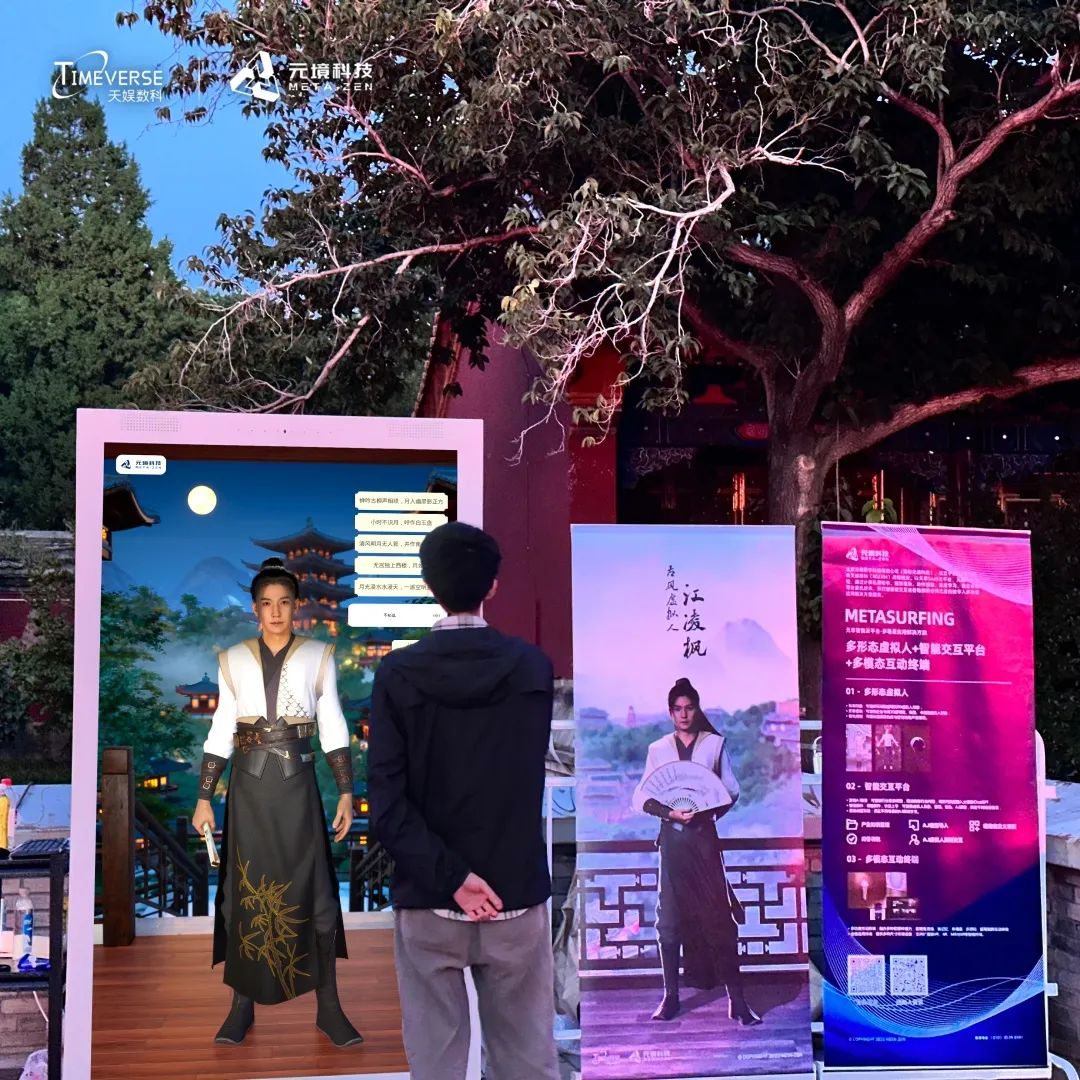 1701072332193786.jpg 640 (6).jpg