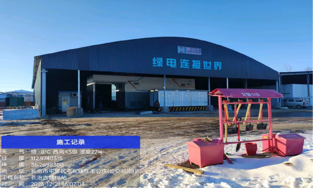 1704943181419410.png 640 (5).png