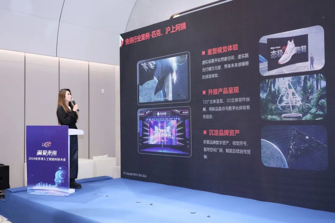 1711012439305388.jpg 640 (18).jpg