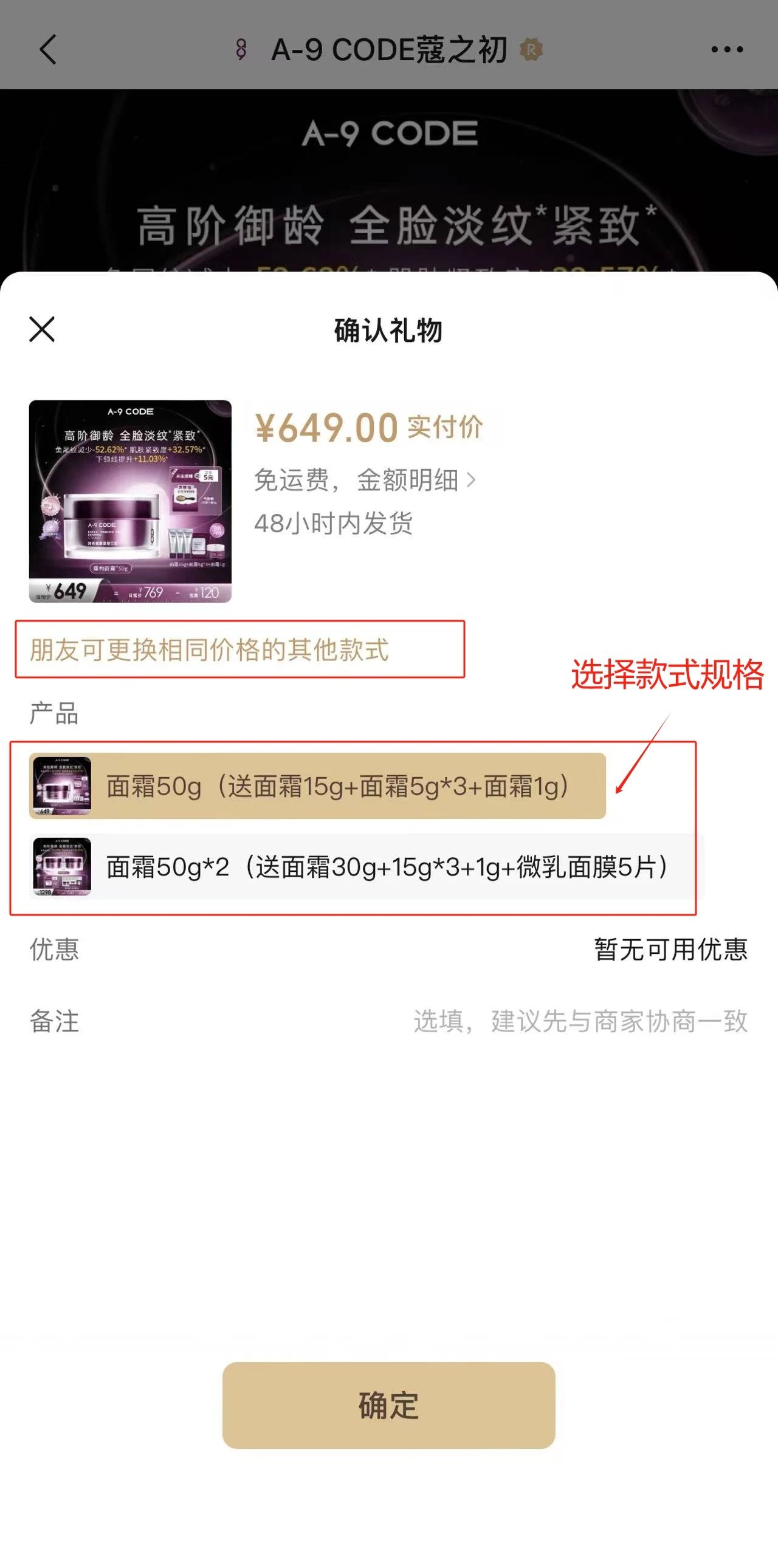 1734933307716361.jpg 微信圖片_20241223092333.jpg