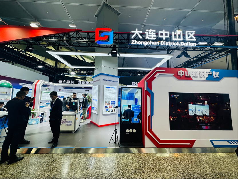 1760440029489675.png cd0788bddebccc88bcf8da8bc8030528.png