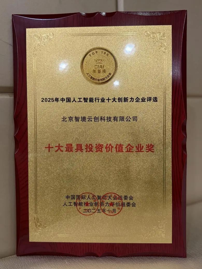 1761830870528564.png 30624534bd36d126b1b1222be4b83405.png